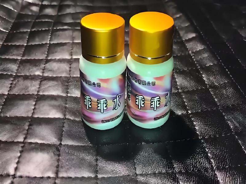 女士专用迷水5252-4wCg型号